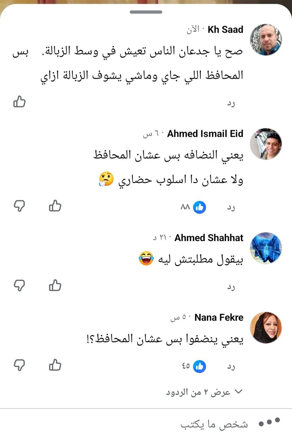 01a4cbb248.jpg