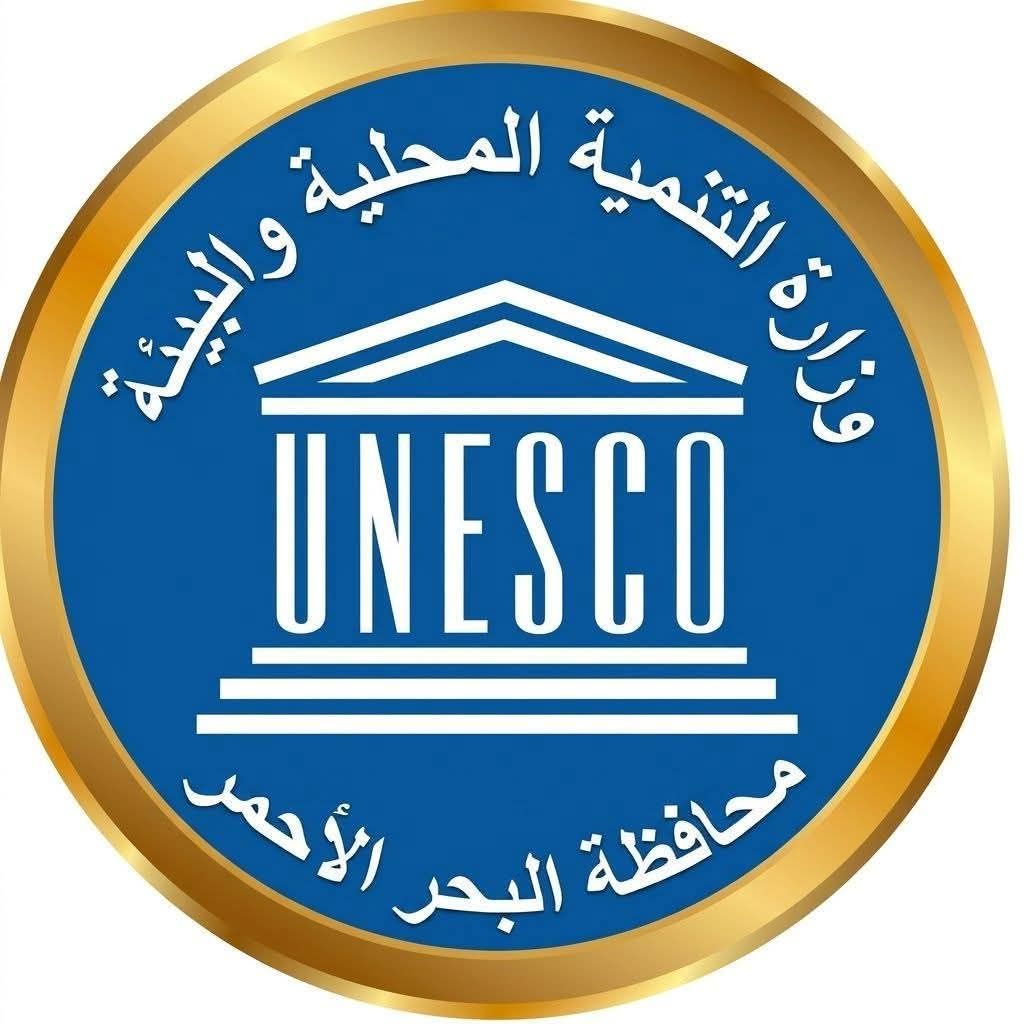 المبادرة