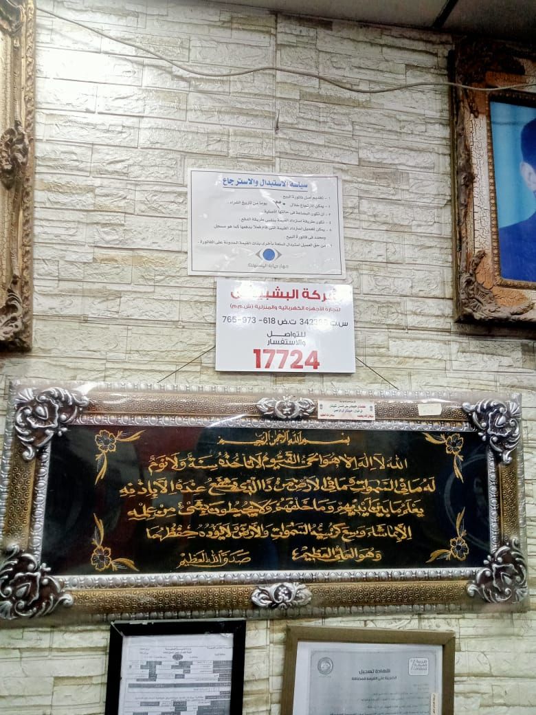 4682efc56d.jpg
