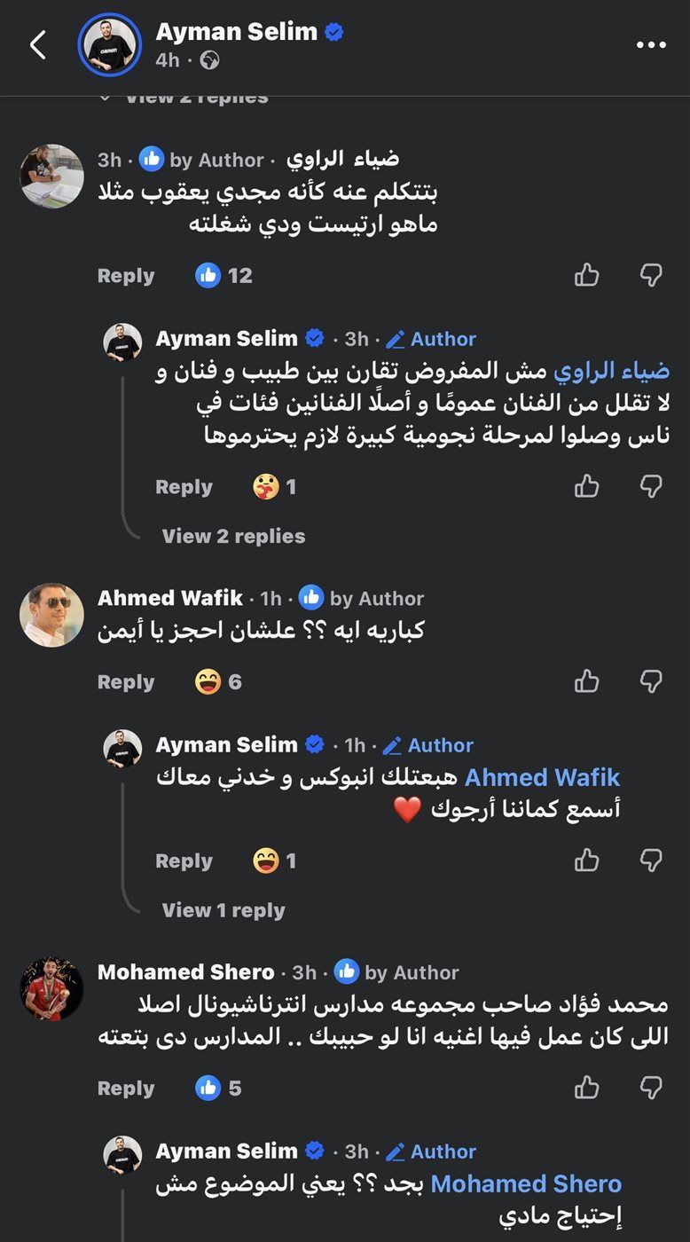 54c4fe23a6.jpg