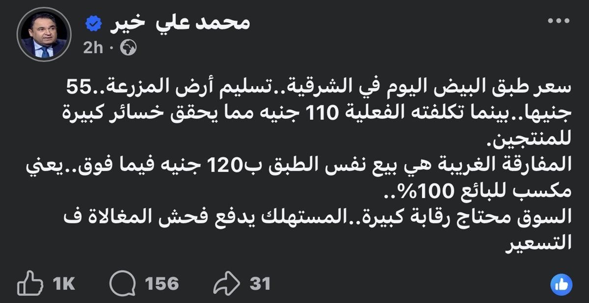 efa24fb857.jpg