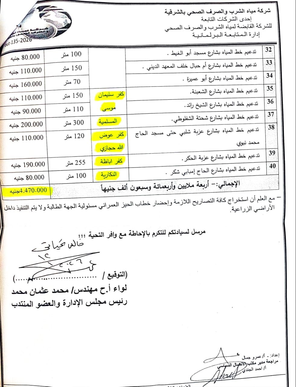 6a50db37d4.jpg