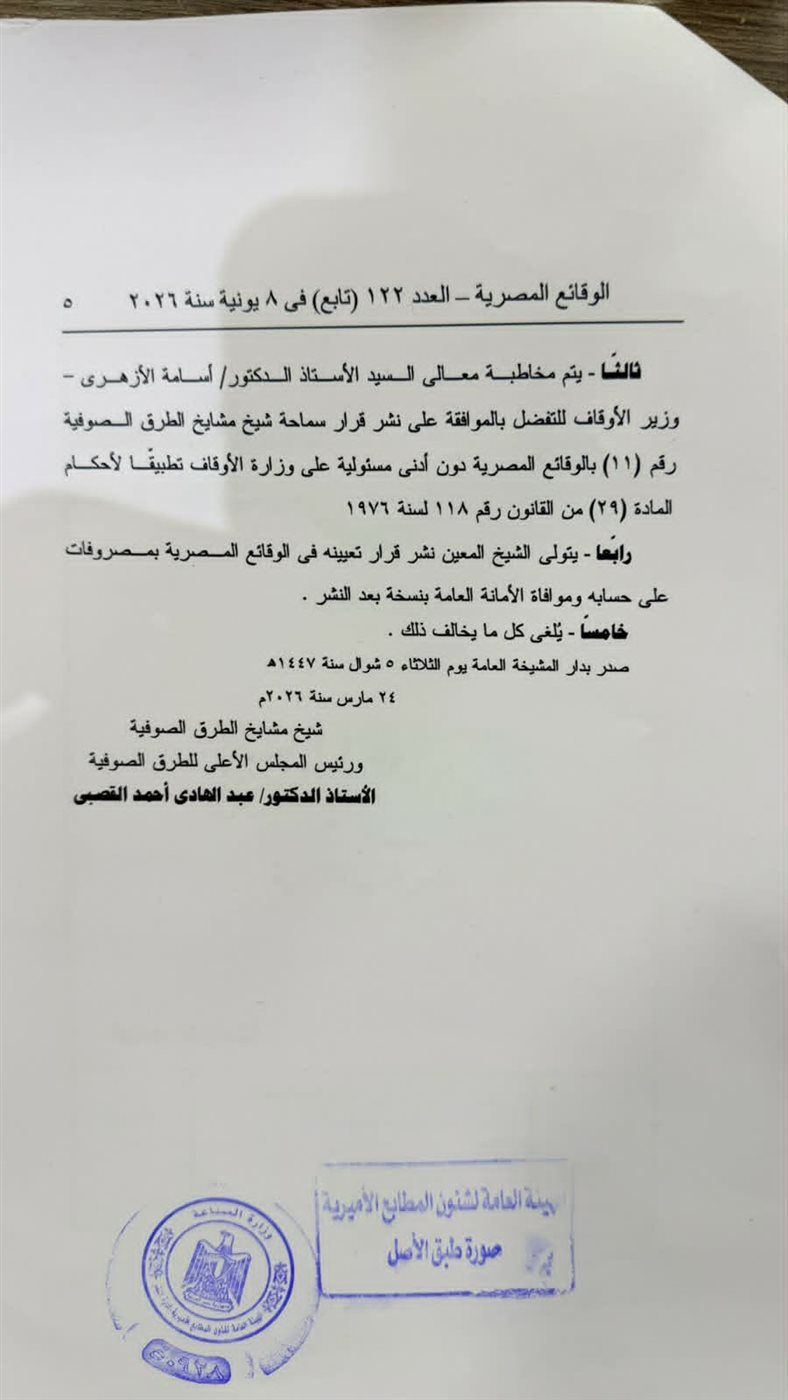 b960eed804.jpg