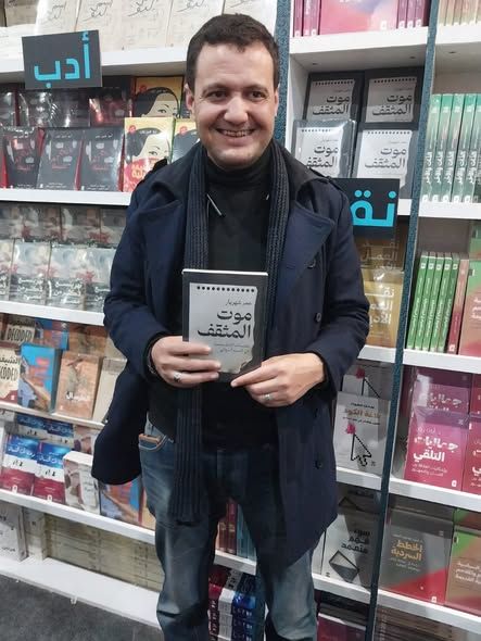 عمر شهريار