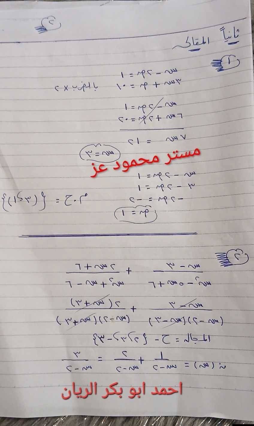 c5cc0a9b2f.jpg