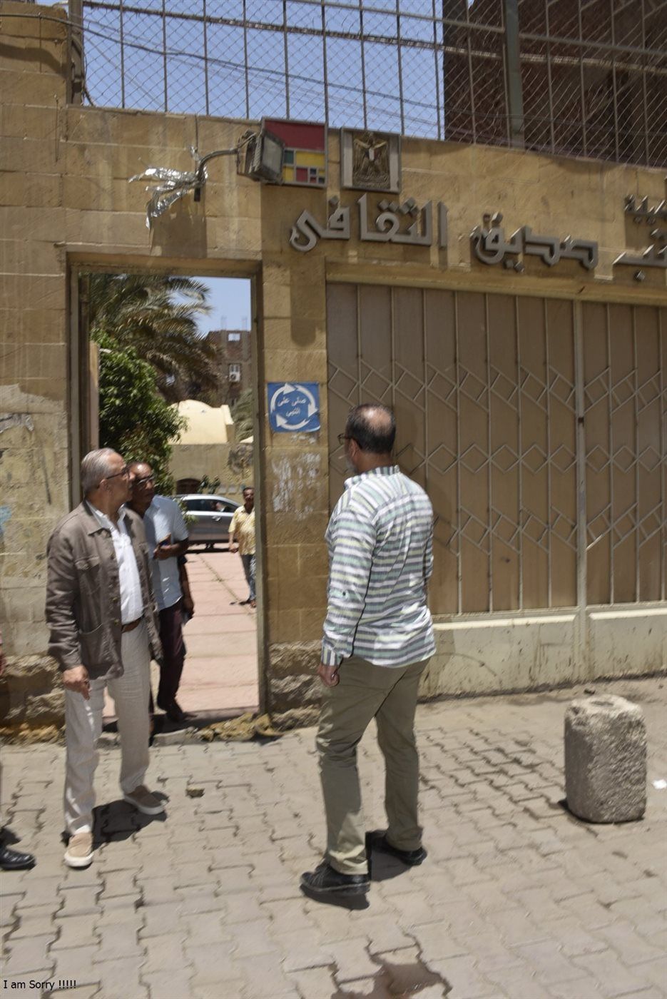 جولة تفقدية لرئيس قطاع الفنون التشكيلية بمتحف راتب صديق
