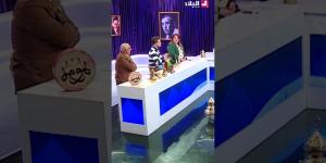 الفريق الوطني لـ"الباتيسري????" يستعد لتمثيل الجزائر في كأس إفريقيا ثم كأس العالم ???????????? .. #شاهدوا ????