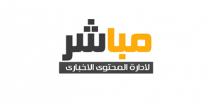 ميسرة بكور: إيران تستخدم مضيق هرمز كورقة ضغط لمواجهة أدوات الضغط الأمريكية