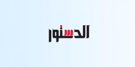 عادت بعنوان "أدلة وجود الله".. لماذا يصر اتحاد الكتاب علي "إلحاد طنطا"؟