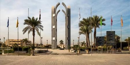 جامعة العاصمة تعلن أسماء الفائزين بجوائز الجامعة للعام الجامعي 2025-2026