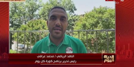 ناقد رياضي: الجالية المصرية تزحف لدعم المنتخب أمام البرازيل (فيديو)