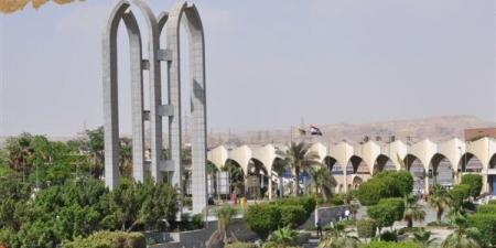 إعلان أسماء الفائزين بجوائز جامعة العاصمة 2026