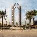جامعة العاصمة تعلن أسماء الفائزين بجوائز الجامعة للعام الجامعي 2025-2026