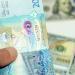 سعر الدينار الكويتي اليوم الأربعاء 3-6-2026 في البنوك المصرية