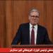 رئيس وزراء بريطانيا: خطة الاستثمار الدفاعي ستنشر قبل قمة ناتو
