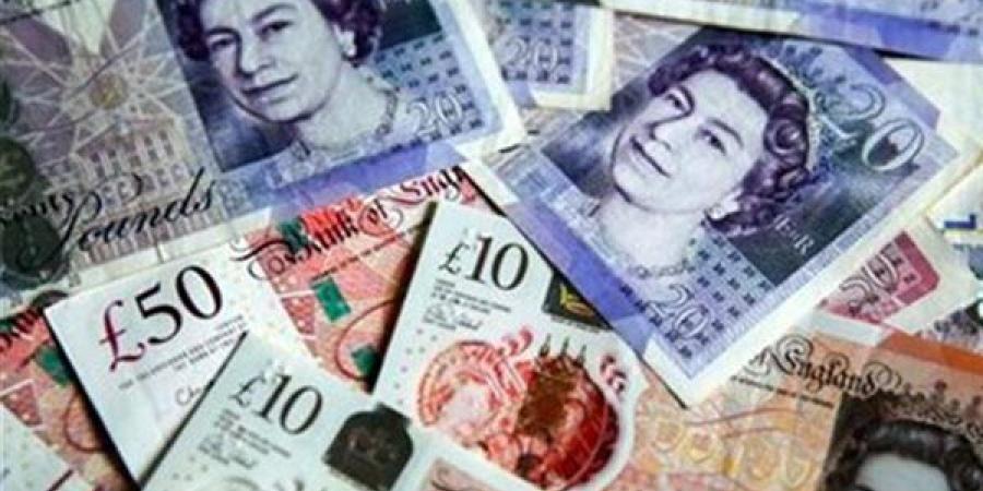 تراجع الجنيه الإسترليني أمام الجنيه المصري في ختام تعاملات اليوم