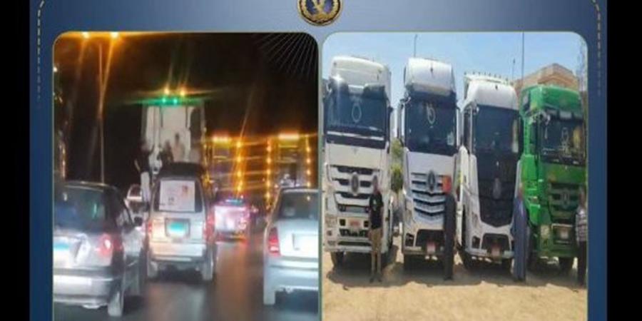 ضبط 4 سائقين لأدائهم حركات استعراضية بسيارات نقل على طريق القاهرة - الإسكندرية الزراعي