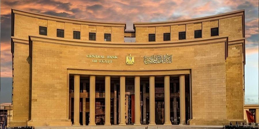 محلل اقتصادي: التضخم الأوروبي عند 3.2% يدفع البنك المركزي لمزيد من الحذر ويؤجل التيسير النقدي