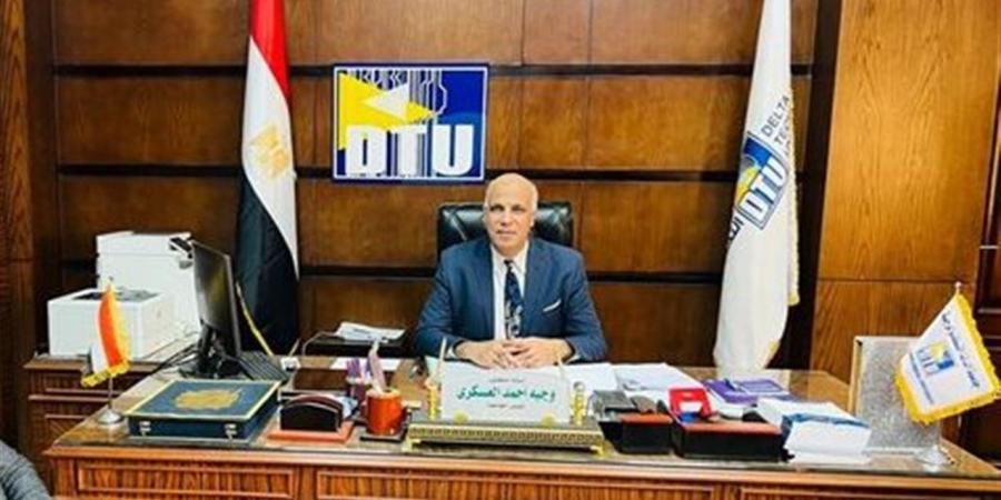 رئيس جامعة الدلتا التكنولوجية يُهنئ محافظ المنوفية بعيد القومي