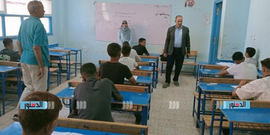 الان.. موعد إعلان نتيجة الشهادة الإعدادية الترم الثاني للعام الدراسي 2026 بمحافظة البحيرة
